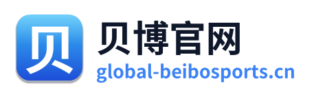贝博官网
